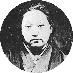 Fukuda Hideko