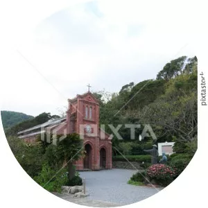 fukue island カトリック堂崎天主堂 dozaki catholic church