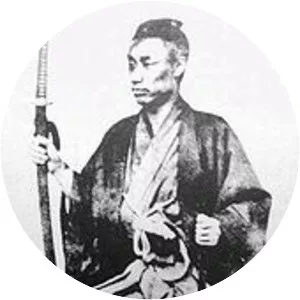 Fukuoka Takachika