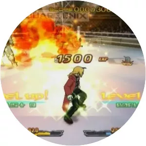 Fullmetal Alchemist 3: Kami o Tsugu Shōjo