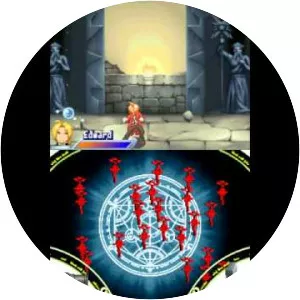 Fullmetal Alchemist: Dual Sympathy