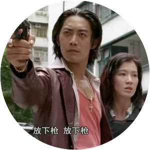 Fulltime Killer - 2001 ‧ Drama/Crime ‧ 1h 42m