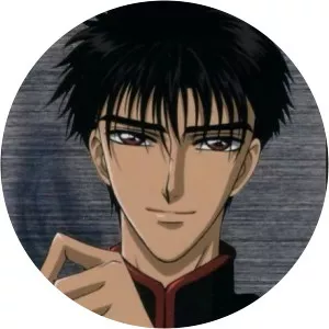 Fuma Monou - Fictional character