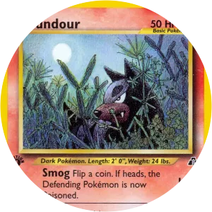 Fumi Kusube - Illustrator