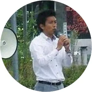 Fumiaki Kobayashi - Japanese Politician