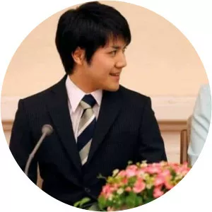 Fumihito, Crown Prince of Japan - Official