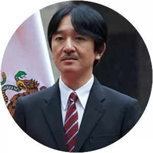 Fumihito, Prince Akishino