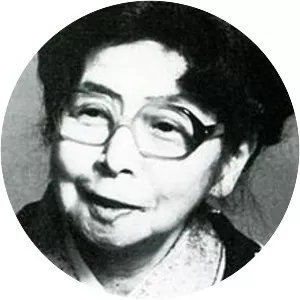 Fumiko Enchi