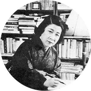 Fumiko Hayashi