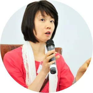 Fumiko Ishioka - Japanese translator