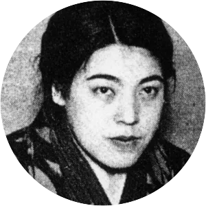 Fumiko Kaneko