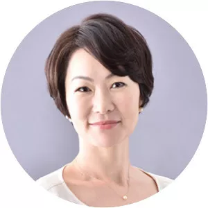 Fumiko Okuno