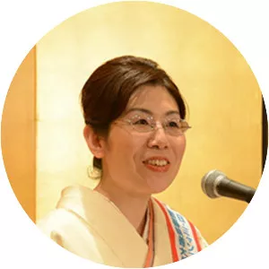 Fumiko Sakakibara