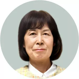 Fumiko Sakamoto