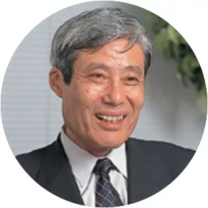 Fumio Kodama