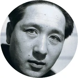 Fumio Niwa