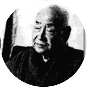 Fumio Ogawa