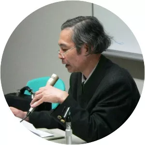 Fumiyasu Ishikawa