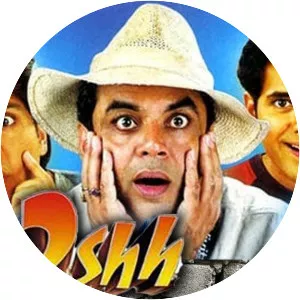 Fun2shh. . . Dudes in the 10th Century