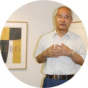 Funasaka Yoshisuke