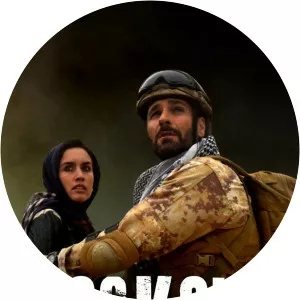 Fuoco amico: Tf45 - Eroe per amore