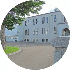 Furubira - Town in Hokkaido, Japan