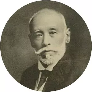 Furuichi Kōi