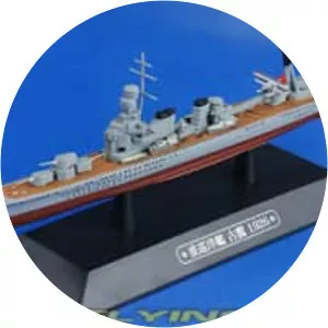 Furutaka-class cruiser