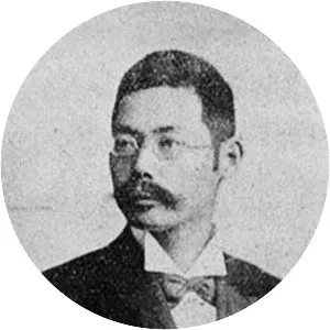 Fusakichi Omori