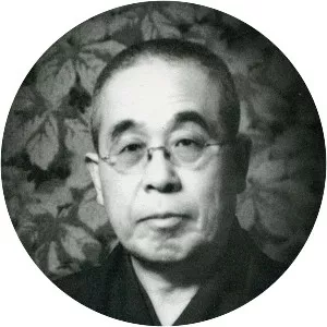 Fusanosuke Kuhara