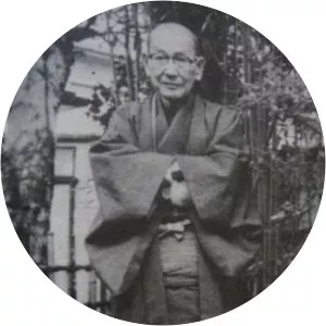 Fūsei Tomiyasu