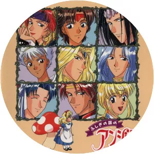 Fushigi no Kuni no Angelique