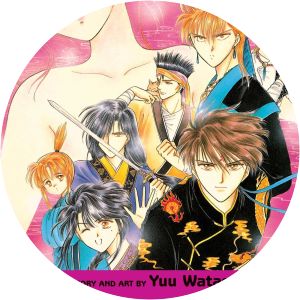 Fushigi Yûgi, Vol. 7 Yuu Watase