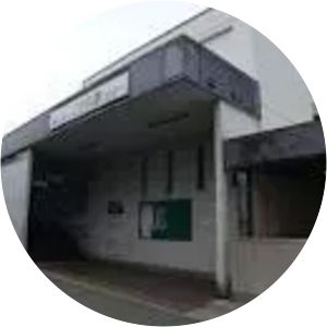 Futatsuiri Station - 