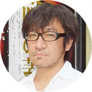 Futoshi Sato - Japanese movie director