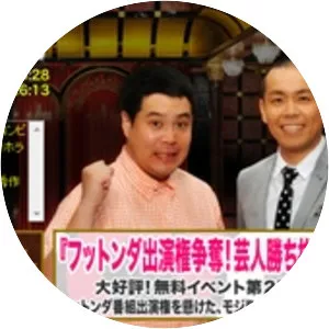 Futtonda - TV program