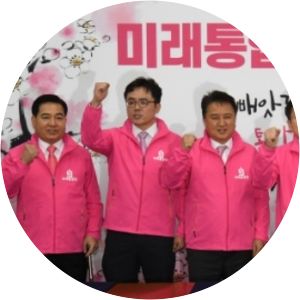Future Korea Party