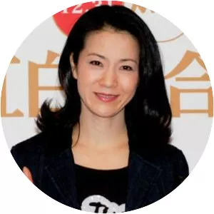 Fuyumi Sakamoto