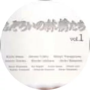 Fuzoroi no Ringotachi