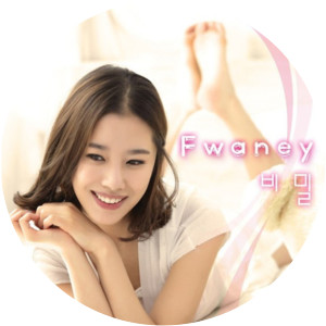 Fwaney