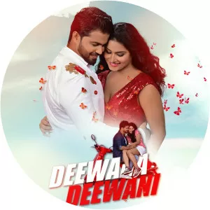 G Durga Prasad - Singer