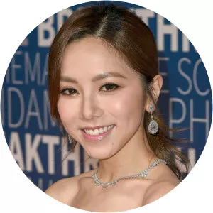 G.E.M. Musician - Chinese singer-songwriter