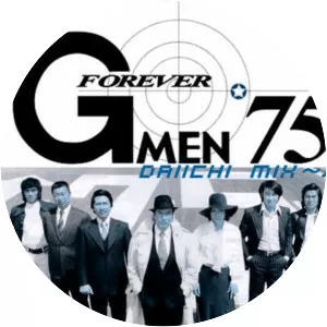 G-Men '75