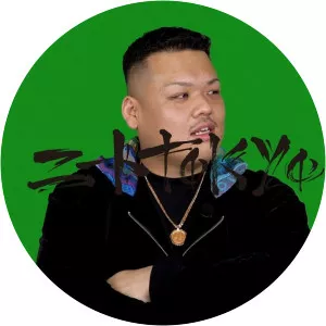 G-PLANTS - Musical artist