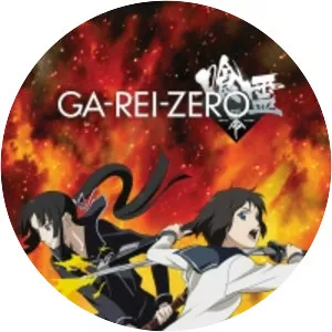 Ga-Rei -Zero-