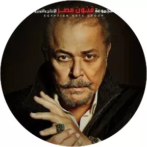 Gabal Al Halal - TV series