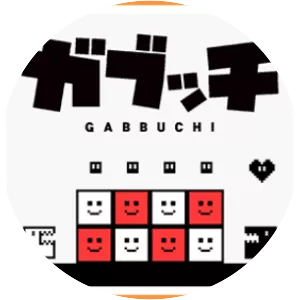 Gabbuchi