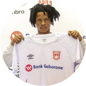 Gaborone United