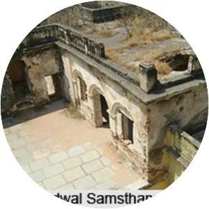 Gadwal Samsthanam photograph