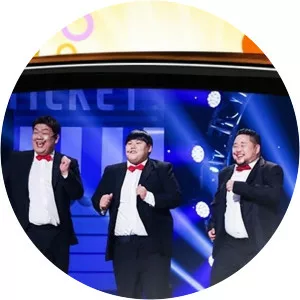 Gag Concert